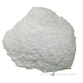 99％硫酸マグネシウムモノ加水CAS 14168-73-1